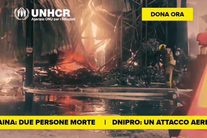 Dona ora